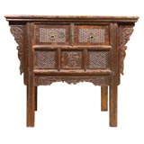 19th C. Qing Dynasty Two Drawer Alter Cabinet