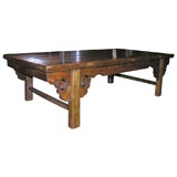 Impressive 19th Century Chinese Elm Calligrapher
s Table