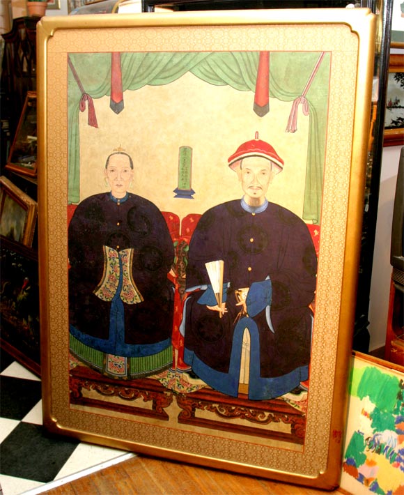Peinture d'ancêtre chinois