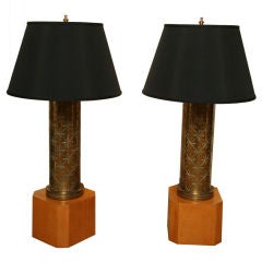 Vintage A Pair of Table Lamps Provenance: David Rockefeller