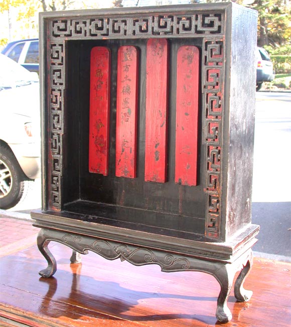 Table Top Shrine