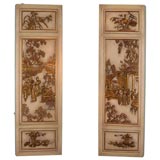 Pair of Chinese Handcarved Wall Panels