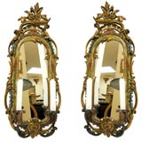 Pair Venetian 2-Lite Candle Sconces (GMD#2055)