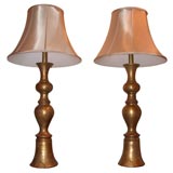 PAIR OF LARGE GILT LEAFED BALUSTRADE LAMPS