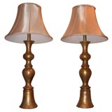 PAIR OF LARGE GILT LEAFED BALUSTRADE LAMPS