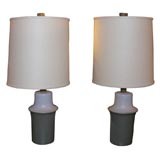 Martz Lamps