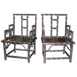 Pair of Chinese Faux Bamboo Armchairs