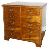 Mahogany Campaign Style Chest