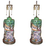 Pair of Fantoni ceramic sculptural table lamps