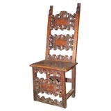 Italian 18th Century Walnut Carved and Inlaid Hall Chair