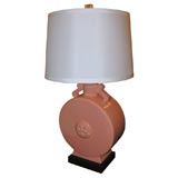 1940's Ceramic Asian Inspired Medallion Lamp