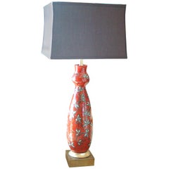 Signed Marbro Italian Pottery Lamp