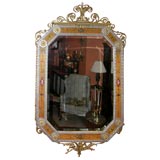 English Silver Gilt and Painted Satinwood Mirror, ca 1870
s