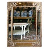 Antique French Regence style mirror