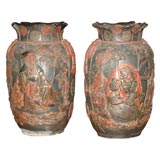 Pair of Painted Terra-cotta Japanese Vases