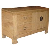 Credenza