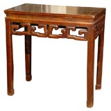 Antique 19th C. Qing Dynasty Carved Half Table