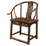 19th Century Qing Dynasty Arm Chair
