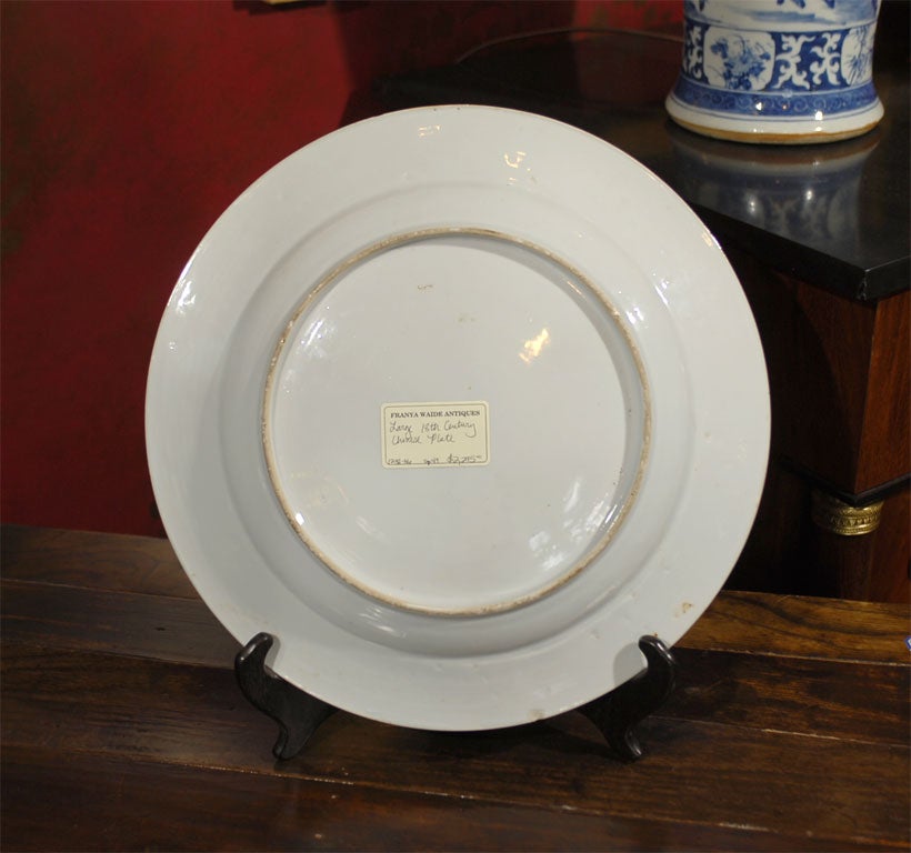Large 18th C. Blue/White Plate For Sale 4