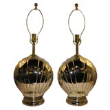 Pair of Mercury Glass Shell Lamps on Polished Nickel/Brass Bases