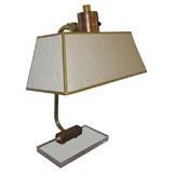 Late 30's Desk Lamp