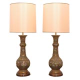 Pair of Cloisonne Lamps