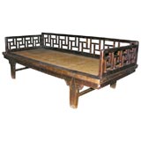 Antique Opium Bed
