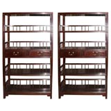 Antique Pair of Lacquered Elmwood Chinese Bookshelves
