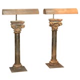 Pair of  Bronze Table Lamp