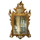 Pair of Late 19th Century Venetian Mirrors