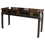 Antique Chinese Console Table