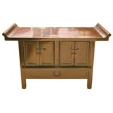 Small Elm Altar Buffet