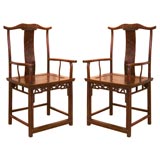 Antique Pair of Chinese Highback Chairs