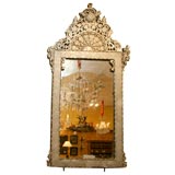 Antique ANGLO- INDIAN - SYRIAN MOTHER OF PEARL MIRROR