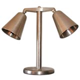 Mid-Century Nickle Students Lamp