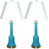Antique Pair of Opaline Glass Lamps