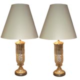 Pair of Ornate Mercury Glass Lamps