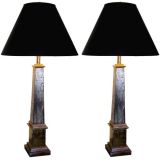 Pair of Metal Obelisk Lamps