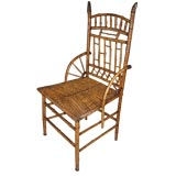 Bamboo Root Side Chair