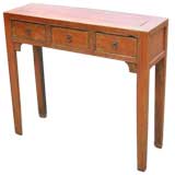 Antique Chinese Server