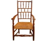 Rush Arm Chair