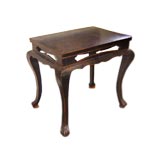 Chinoiserie Table