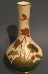 English Wedgwood porcelain vase