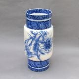 Antique A large English aesthetic period porcelain vase