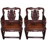 Pair of Very Old Chinese Emperor Chairs