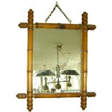 Antique Faux Bamboo Frame