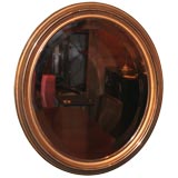 Gilt Brass Oval Mirror