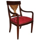 Mahogany Open Armchair Mahogany Open Armchair