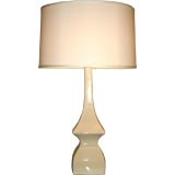 Mid-Century Pagoda Lamp