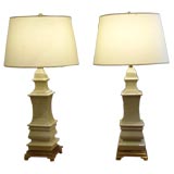 Vintage Pair of Oriental style table lamps